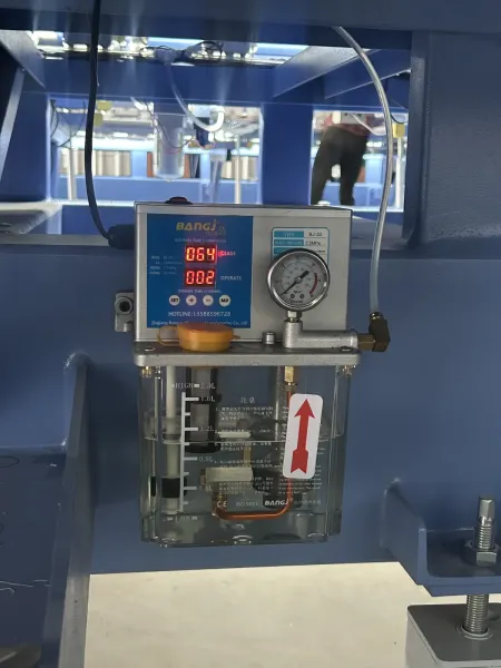 Lubrication unit