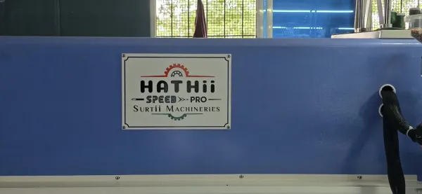 HATHii Speed Pro plate