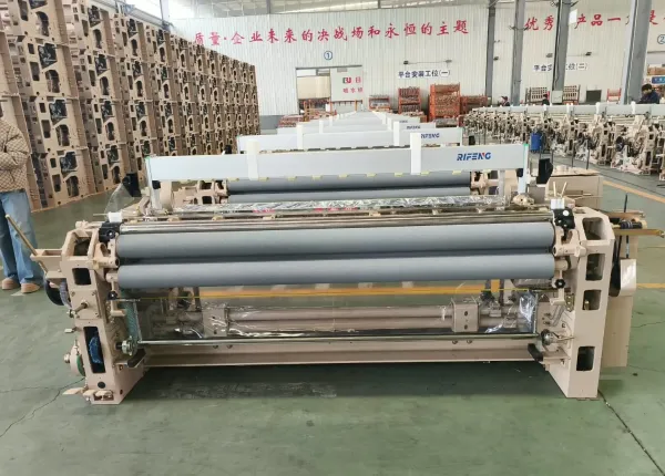 Waterjet Looms